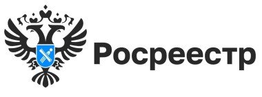 мини_логотип_компании_«Росреестр»